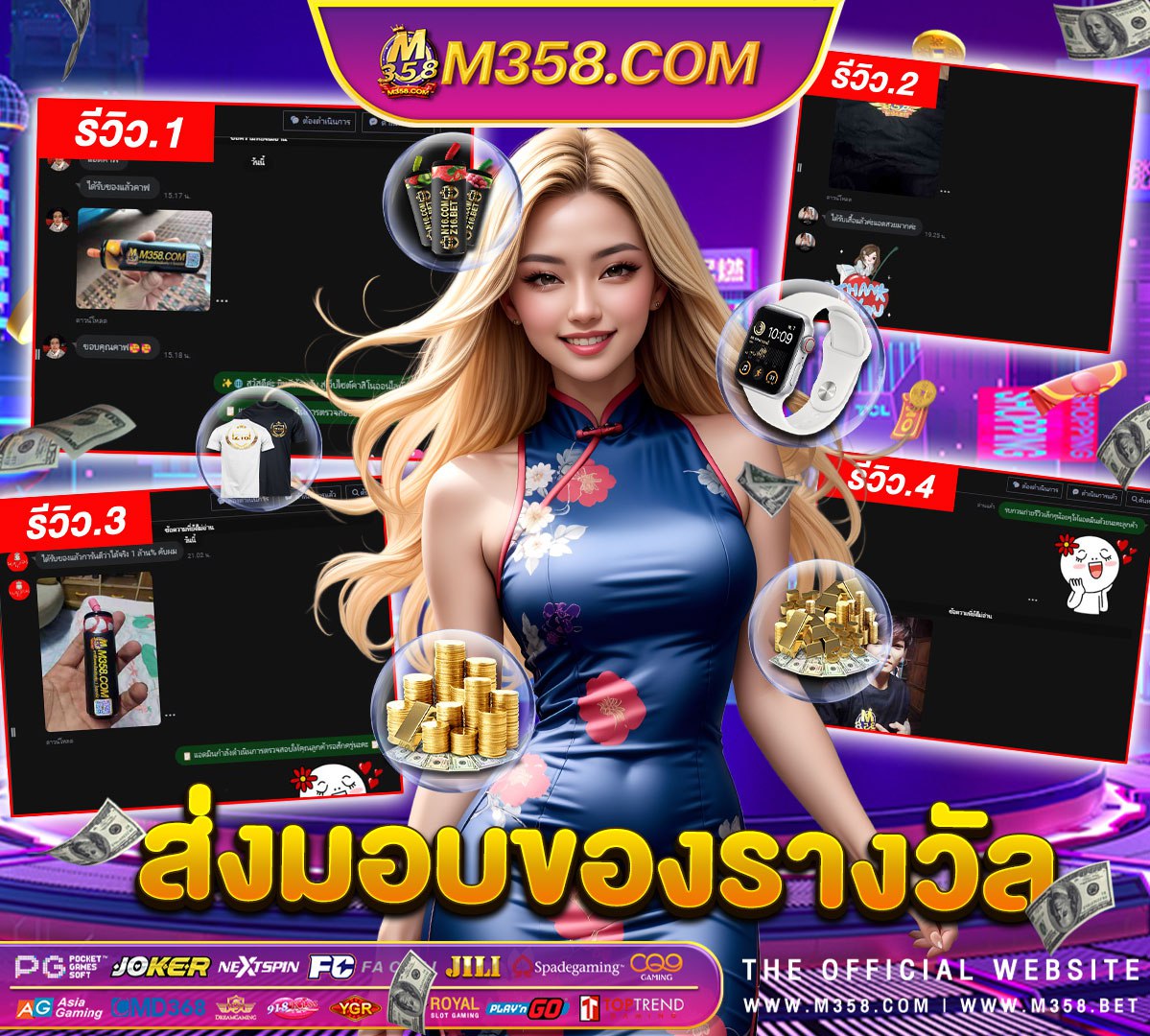 slotxo ซือ ฟรี ส ปิ น slot superwallet